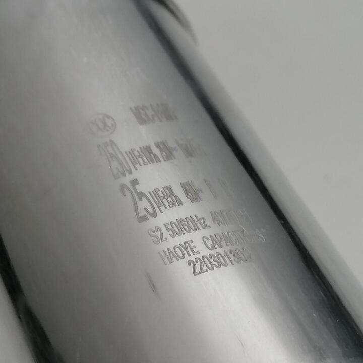 Combined running and starting capacitor for the Rotary 425