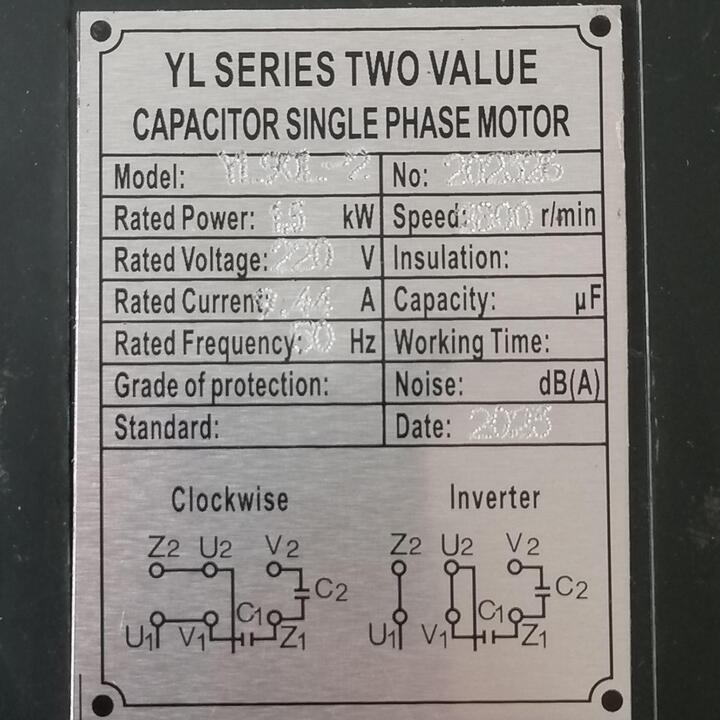 Belt-driven Compressor with 100 liter capacity