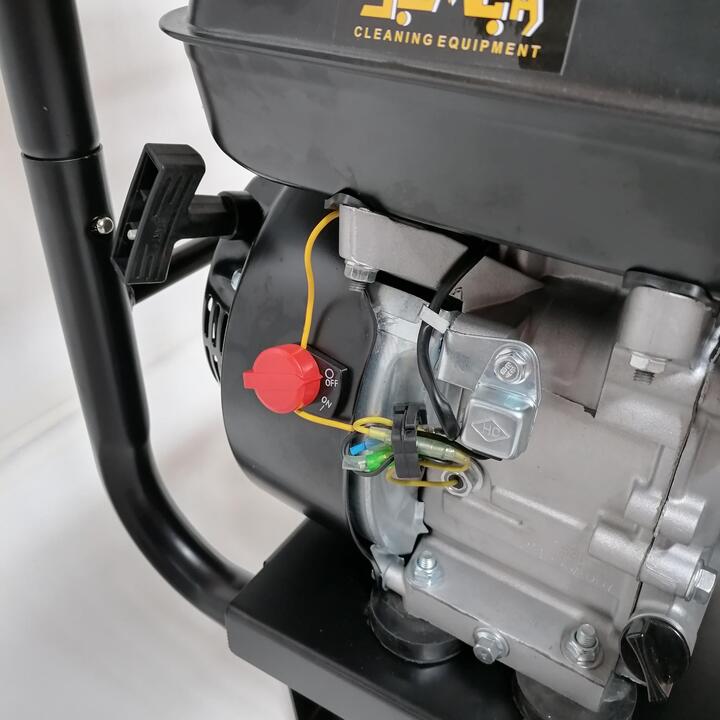 High Pressure Washer 6.5 Horsepower Petrol