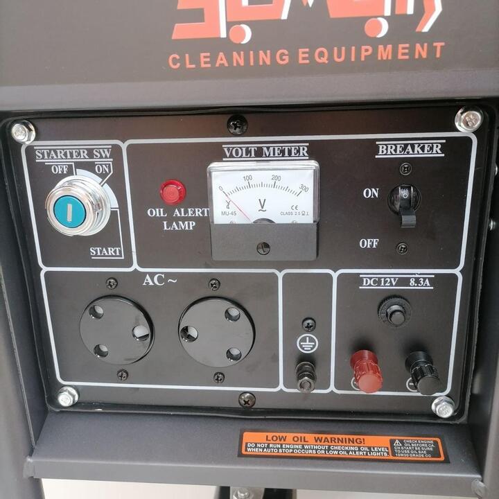 Generator 5kW Diesel With Electrical Start
