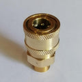 Quick Connector Female 1/4" to 1/4" Male thread