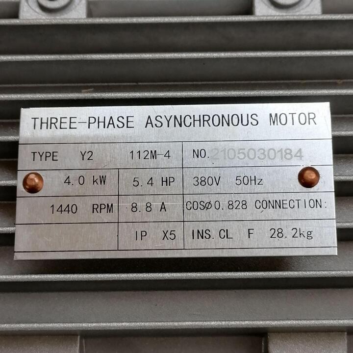 Electric Motor for the 4kW High-Pressure machine