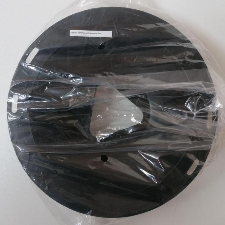 Fan for the 13HP Petrol Engine