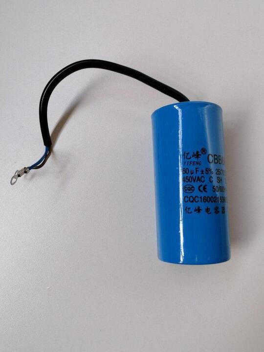 Running Capacitor for the High Pressure (60uF)