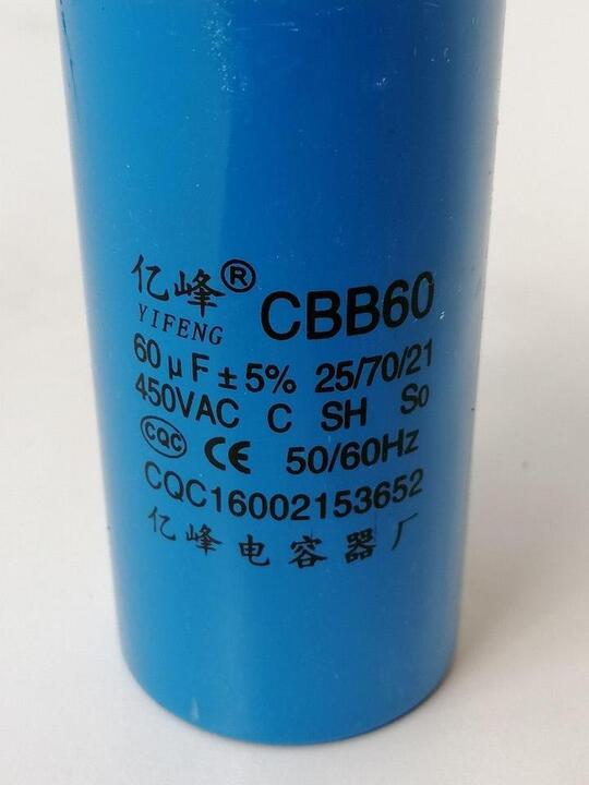 Running Capacitor for the High Pressure (60uF)