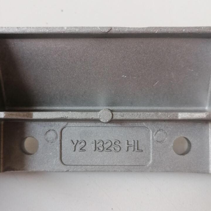 Mounting Bracket for the 5.5kW / 7.5kW Motors