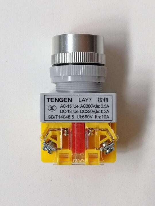 Green switch for high-pressure