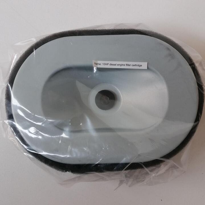 Air Filter Cartridge for the 10HP Diesel Engine