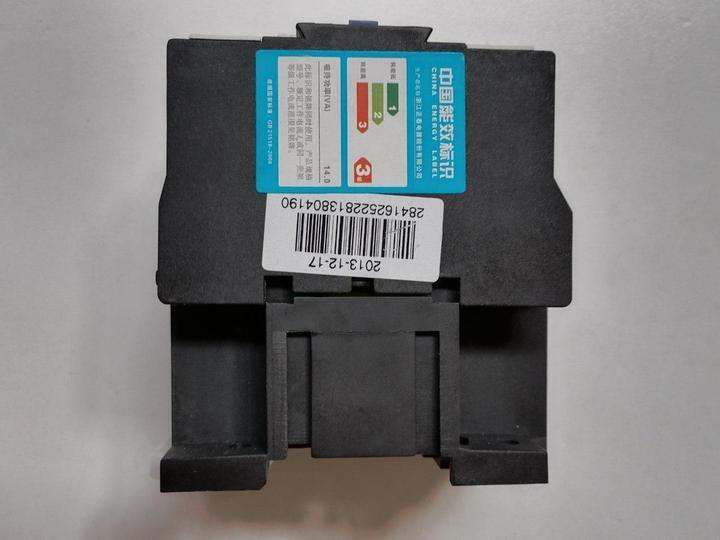 Contactor for the 2.2kW and 3kW High Pressure Machines
