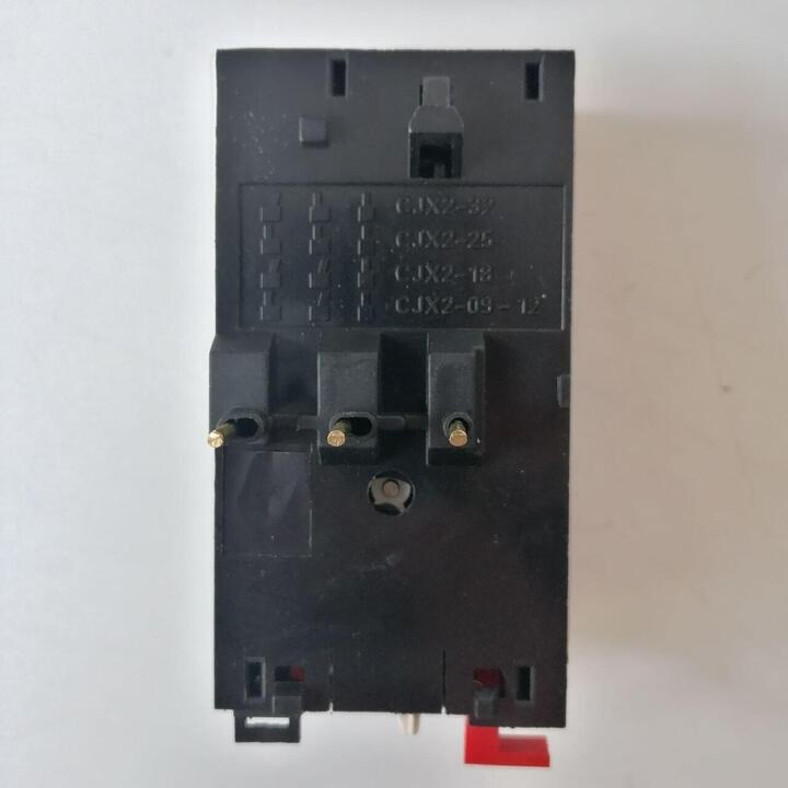 Electrical Overload for the 5.5kW / 7.5kW high-pressure machines