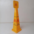 Large Triangular Cone Wet Floor Sign