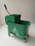20L Small Family Trolley Green