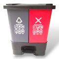 60L Divided Dustbin - Red