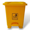 15L Yellow Dustbin With Footpedal
