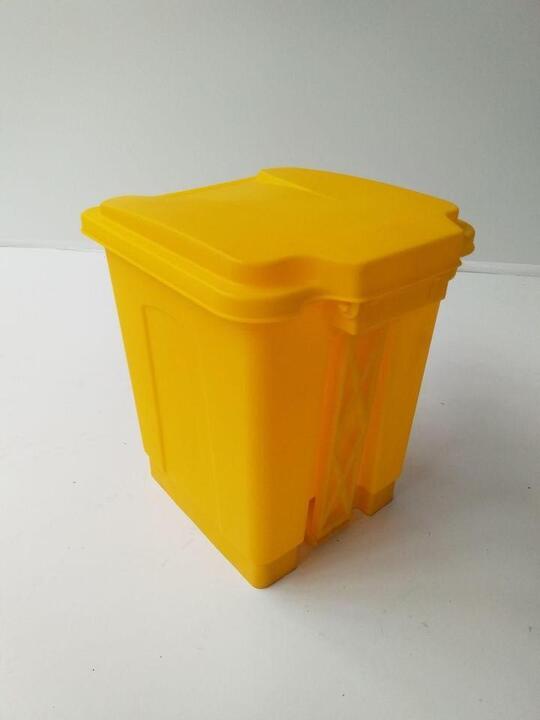 15L Yellow Dustbin With Footpedal