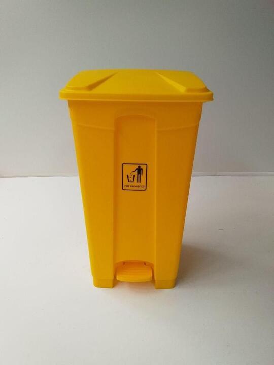 55L Yellow Dustbin With Footpedal
