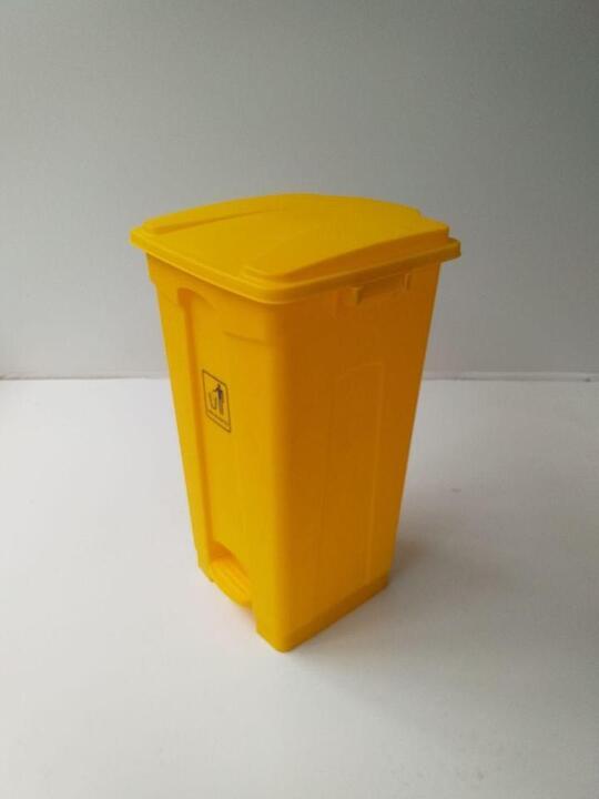 55L Yellow Dustbin With Footpedal