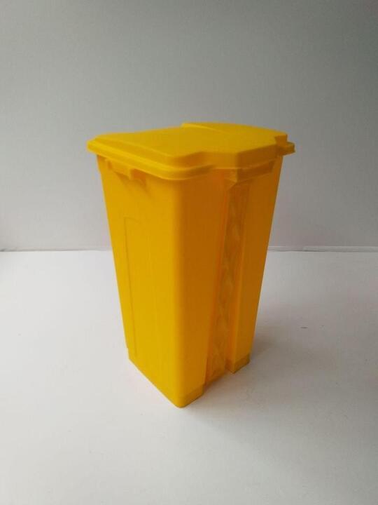 55L Yellow Dustbin With Footpedal