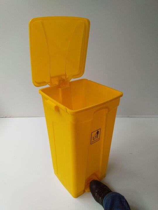 55L Yellow Dustbin With Footpedal