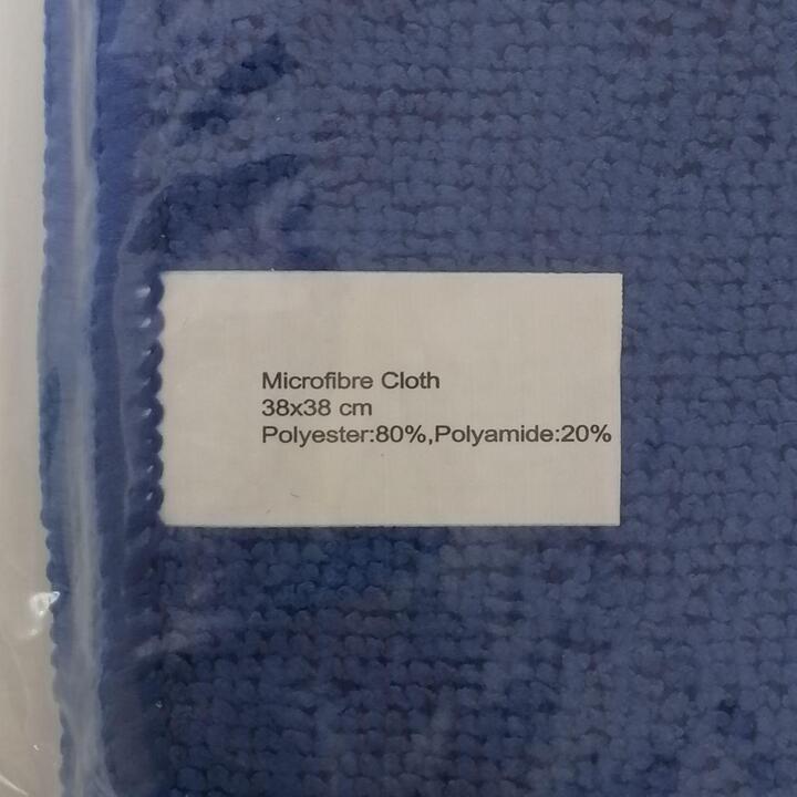 Soft Microfibre Cloth 200gsm (Pack of 10) - Darkblue