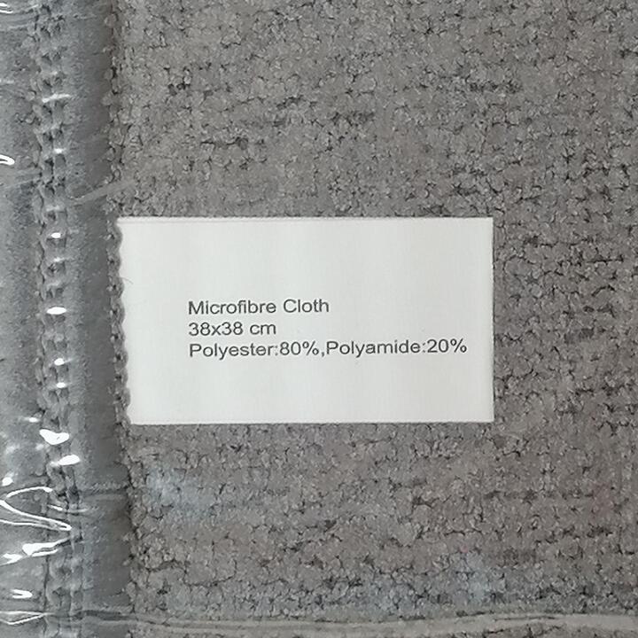 Soft Microfibre Cloths (Box of 25 packets) - Grey
