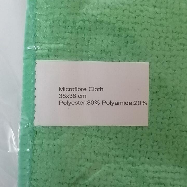 Soft Microfibre Cloth 200gsm (Pack of 10) - Green