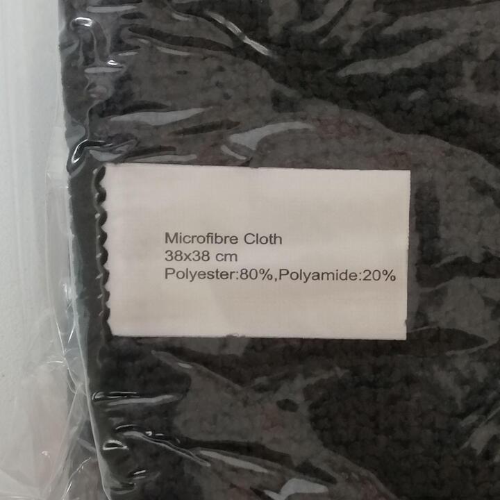 Soft Microfibre Cloths (Box of 25 packets) - Black