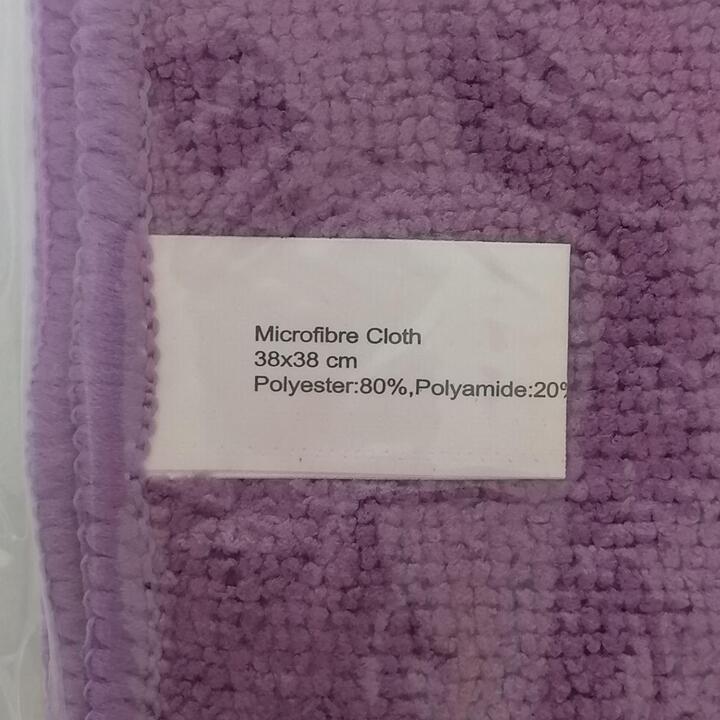 Soft Microfibre Cloth 200gsm (Pack of 10) - Purple