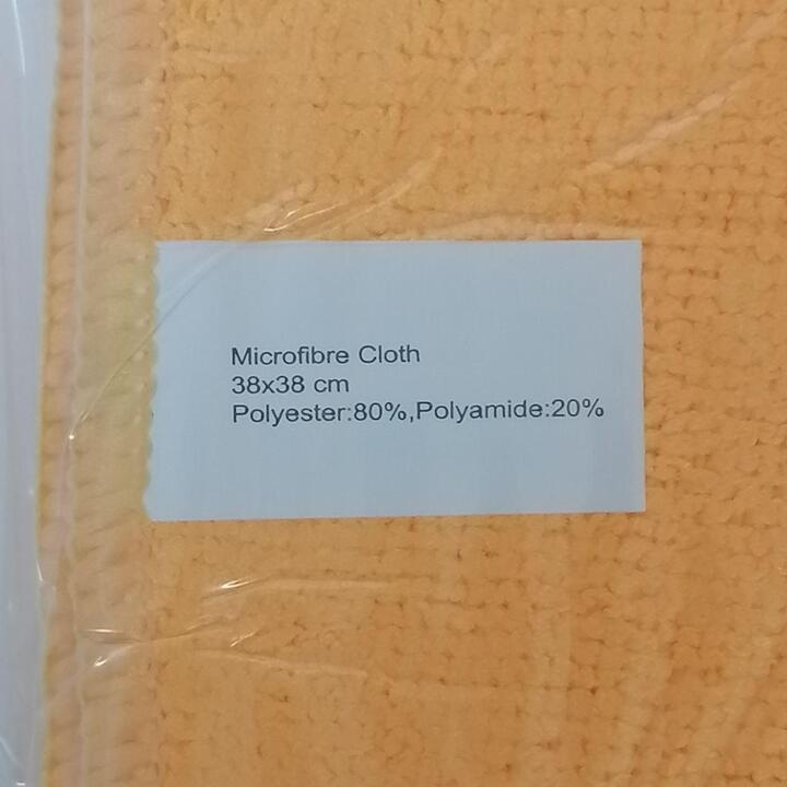 Soft Microfibre Cloths (Box of 25 packets) - Orange