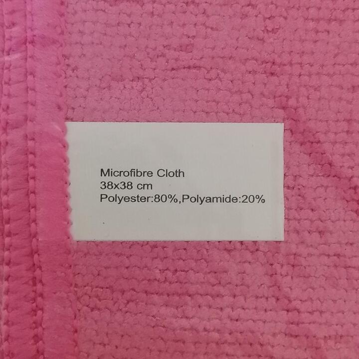 Soft Microfibre Cloth 200gsm (Pack of 10) - Pink