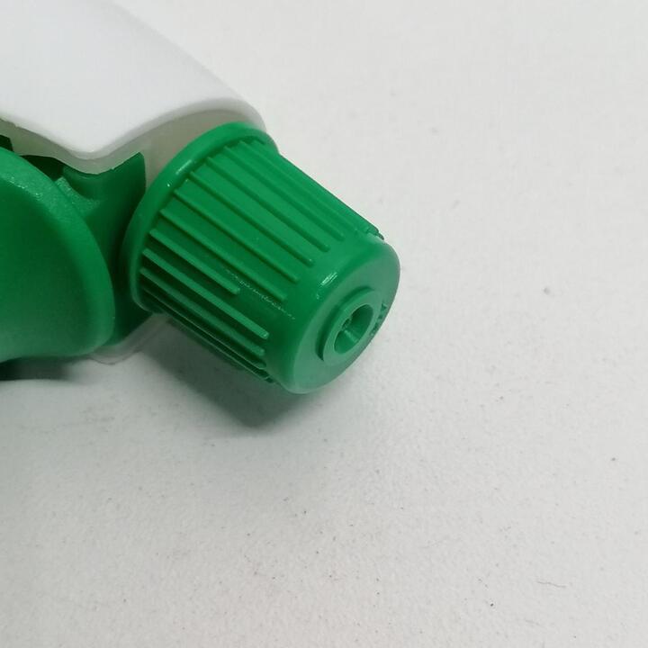 Plastic Spray Trigger Green