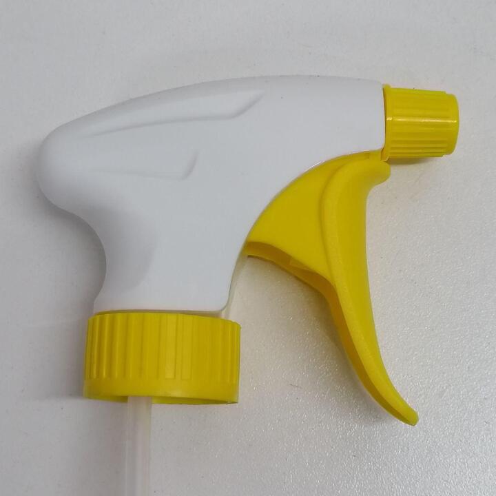 Plastic Spray Trigger Yellow