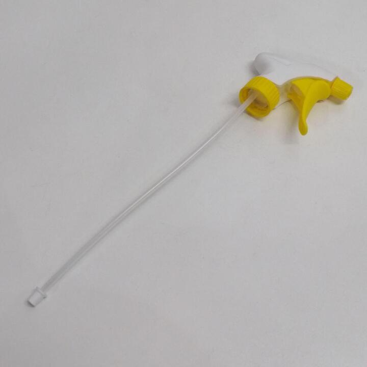 Plastic Spray Trigger Yellow