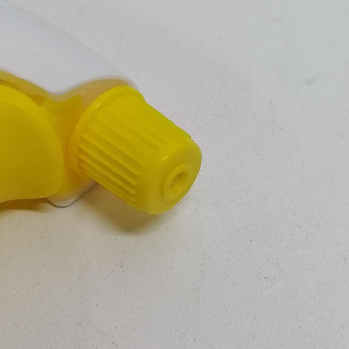 Plastic Spray Trigger Yellow